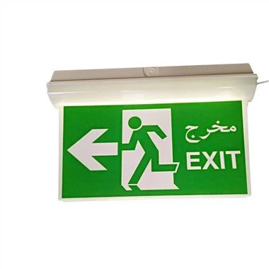 Австралия Тощий треугольный световой короб