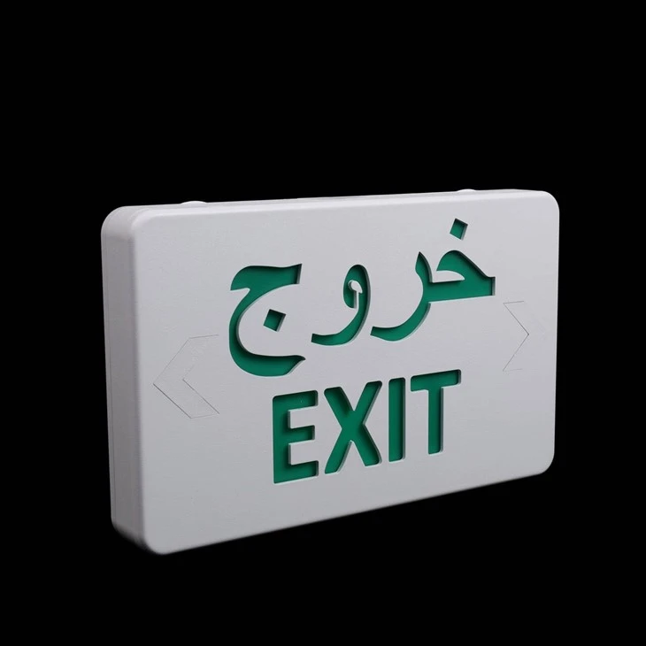 DF-3 Green Double Side UL Listed Exit Light English And Arabic Exit Sign factory